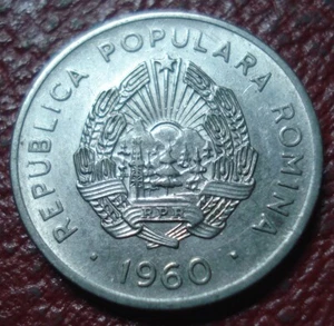 1960 ROMANIA 15 BANI IN EF CONDITION - Picture 1 of 2