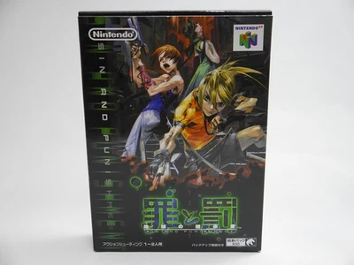 SIN AND PUNISHMENT N64 Box Nintendo 64 From Japan - Image 1 of 4