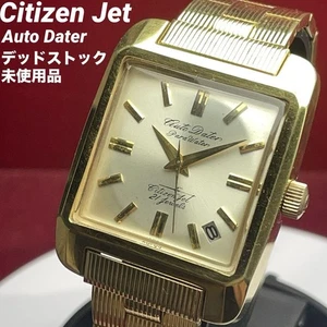 Raro Reloj Citizen Jet Automático Dater Vintage Estuche Cuadrado Pulsera Original 1963 - Imagen 1 de 10