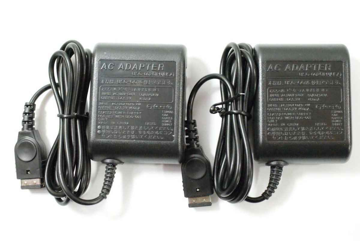 Nintendo GAME BOY ADVANCE SP 本体 ACアダプタ Gameboy Advance Sp Ac Adapter for sale - eBay