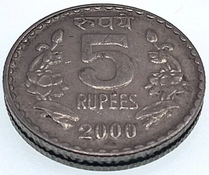 Moneda Mundial: 2000 MMD India - 5 Rupias - Circulada (SKU 277) - Imagen 1 de 4