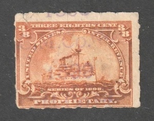 Scott # RB22, Used, VG, ⅜¢ Battleship, Chesebrough Mfg. Co., New York, NY - Picture 1 of 2