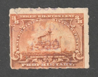 Scott # RB22, Used, VG, ⅜¢ Battleship, Chesebrough Mfg. Co., New York, NY - Image 1 of 2