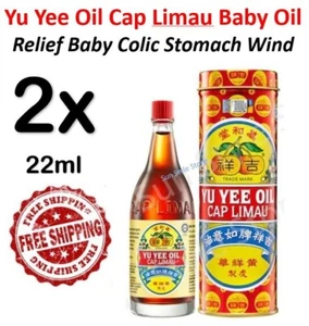 2X 22ml Yu Yee Oil Cap Limau Baby Oil For Relief Baby Colic Stomach Wind - Picture 1 of 6