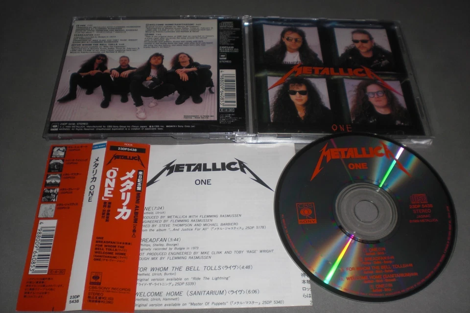 Metallica - One Japan CD OBI 1989 - Bild 1 von 1