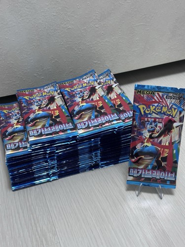Lot of (100) Pokemon TCG Korean M1L Mega Brave Booster Packs SEALED | eBay