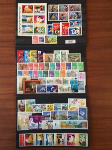 ANNEE COMPLETE  FRANCE 1997 ** MNH Belle qualité - Imagen 1 de 1