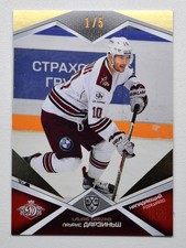 2017-18 KHL Sereal 10th Season Collection #DRG-012 Lauris Darzins 1/5