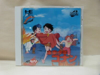 CONAN THE BOY IN FUTURE PC Engine SCD Japan Import Free shipping FedEx DHL - Image 1 of 4