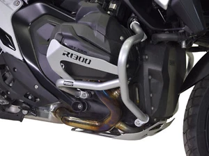 Pare carters Crash Bars HEED pour BMW R 1300 GS - Basic, argenté - Photo 1/4