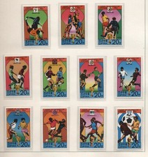 Corea 1978 Storia dei mondiali di calcio serie cpl nuova integra MNH T1366