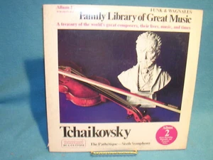 Family Library Of Great Music Album 2 Tchaikovsky S36134 VG/G 2 Records - Imagen 1 de 2