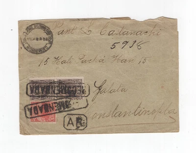 1911 Венгрия 700-летие Пожони Прессбург Братислава Словакия - Изображение 1 из 2