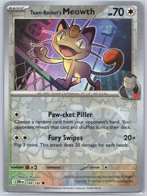 Clamperl 054/182 RevHolo Near Mint SV10: Destined Rivals Pokemon Shipnow - Image 1 of 2