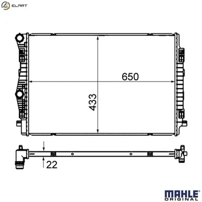 RADIATOR ENGINE COOLING CR 2055 000S FOR SKODA KAROQ OCTAVIA/III/Combi SUPERB - Image 1 of 4