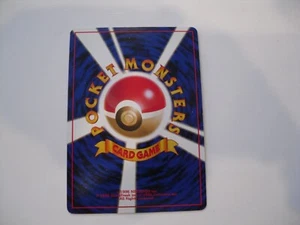 Pocket Monsters / Pokemon Psychic Energy LP / 16 - Picture 1 of 2