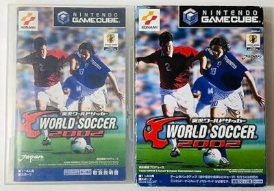 Nintendo Gamecube Live World Soccer 2002 -Japanese- USED - Image 1 of 4