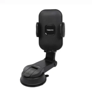 TRANYOO (T-Z18) Magnetic Magnet Car Mount Stand For GPS iPhone Samsung - Picture 1 of 5