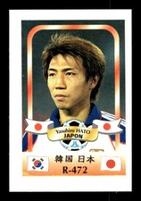 #RS472 YASUHIRO HATO Rare 2002 Foreign Soccer Card FREE SHIPPING