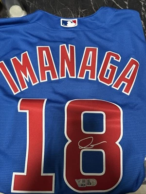 2025 Fanatics Under Wraps MLB Jerseys Shota Imanaga Autograph Jersey Cubs - Image 1 of 4