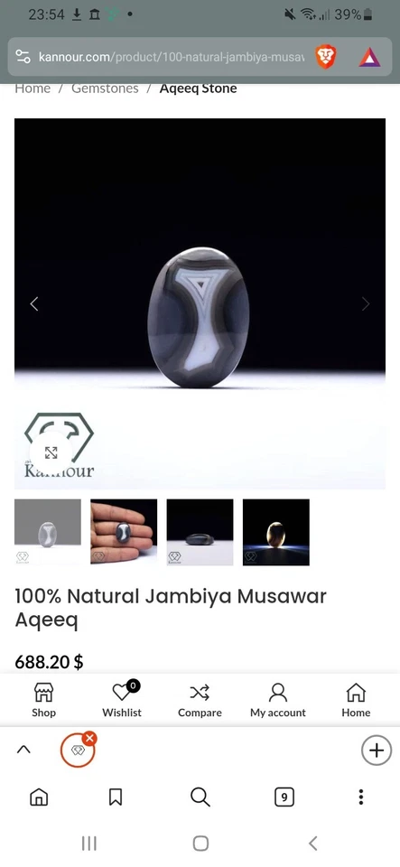 Ágata gruesa natural rara yemení pictórica tipo Jambiya ¡difícil de encontrar descuento! Foto 1 de 4