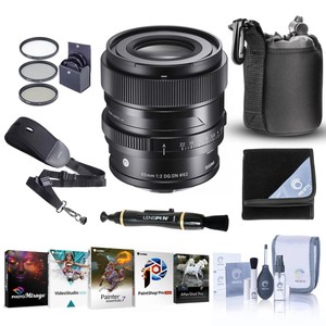 Sigma 65mm f/2.0 DG DN Contemporary Lens for L Mount, w/PC Software  Acc Kit