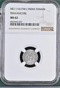 INDIA Fanam (1941) 1116 TRAVANCORE, Silver, NGC MS 62 Orig UNC, Scarce. 047. X4 - Picture 1 of 2