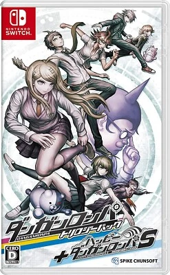 Y98 UGX  Nintendo switch Danganronpa Trilogy Pack + Happy Danganronpa S Japan - Image 1 of 4