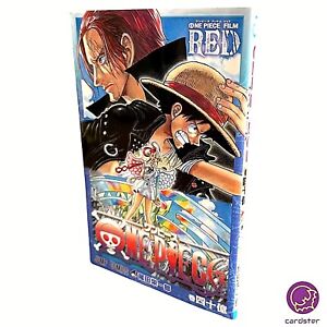 One Piece Comic Vol. 4 BILLION FILM RED Movie Giveaway Part 1 Japan Manga