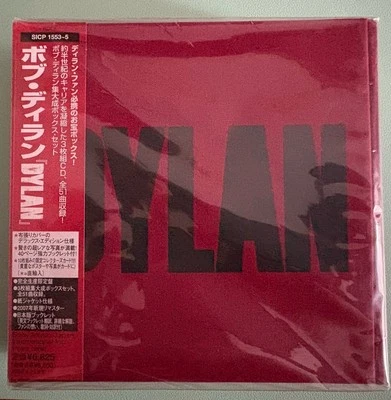 Bob Dylan Box Set Japan Press SICP 1553-5 - Bild 1 von 2