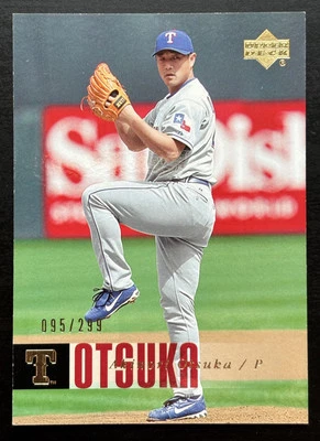 2006 Upper Deck - Gold #832 Akinori Otsuka /299 Texas Rangers - Image 1 of 2