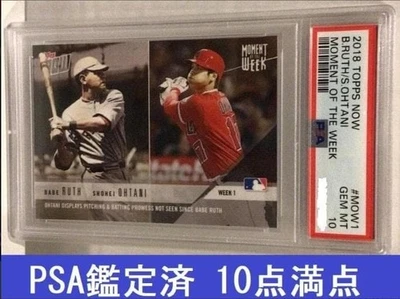 PSA 10 Shohei Ohtani Babe Ruth Collaboration Rookie Card Topps Now MOW1 from JP - Image 1 of 2