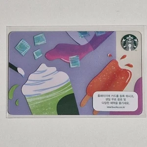 Starbucks Korea Card - icecream - 2018 - Picture 1 of 10