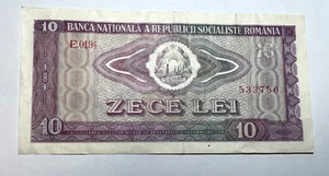 1966 Romania 10 Ten Zece Lei, SOCIALISTE ROMANIA, vintage note - Picture 1 of 2