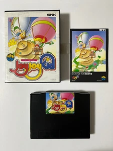Joy Joy Kid (Puzzled) SNK Neo Geo AES Japan - Bild 1 von 23
