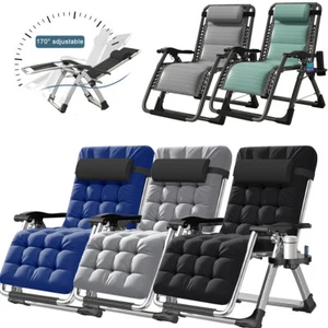 MOPHOTO Zero Gravity Chair Recliner Lounge Chair Reclining Chaise Cup Tray Pad - Picture 1 of 82