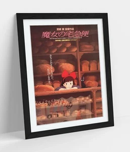 KIKI'S DELIVERY SERVICE, JAPANESE POSTER REPRODUCTION -ART FRAMED PICTURE PRINT - Picture 1 of 10