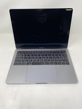 Apple MacBook Pro 2017 13" Japanese keyboard 2.3 GHz i5 256GB SSD 16GB RAM