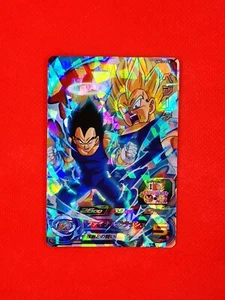 BANDAI UM12-020 Vegeta DRAGON BALL HEROES Z GT PRISM JAPAN CARD DBZ