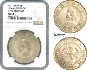 AI755, China, "Memento" Dollar 1927, Silver, L&M-49, 6 Pointed Stars, NGC MS63 - Picture 1 of 1