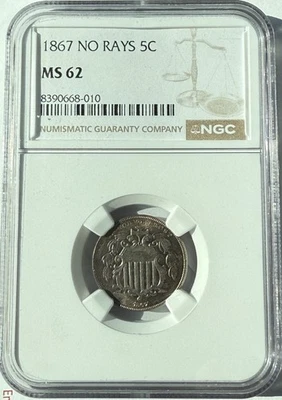 1867 Shield Nickel No Rays- NGC MS 62 - Free Shipping - Image 1 of 4
