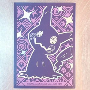 2024 Pokemon TCG Purple  Card Sleeve - Picture 1 of 2