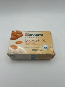 Moisturizing Cleansing Bar Soap, Almond, 4.41 oz (125 g) - Picture 1 of 4