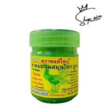 40 g Hongthai Compound Herb Nasal Inhaler Formula2 Thai herb relax aroma refresh