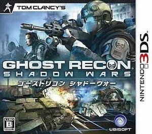 Tom Clancy's Ghost Recon: Shadow Wars Nintendo 3DS NTSC-J CIB Digital Manual - Picture 1 of 10