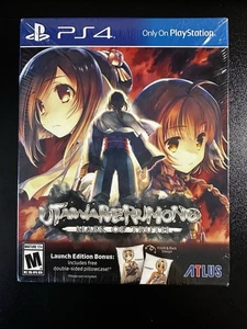Utawarerumono: Mast of Truth LAUNCH EDITION - Sony PlayStation 4 - Picture 1 of 4