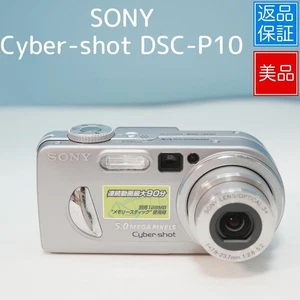 Sony Cyber-Shot Dsc-P10 Digital Camera A4711 - Picture 1 of 11