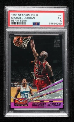 1993-94 年 Topps Stadium Club Beam Team Michael Jordan #4 PSA 5 名堂 — 第 1/2 张图片