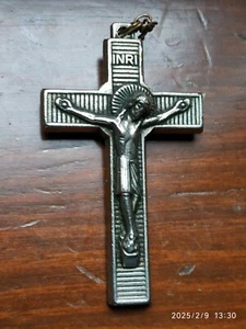 ROSENKRANZKREUZ ANHÄNGER METALL RELIQUIE AUF DER RÜCKSEITE UND SCHRIFTZUG "LOURDES" - Bild 1 von 6