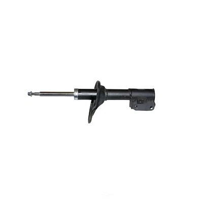 Suspension Strut-Ultra Struts Gabriel G52227 fits 97-03 Mitsubishi Diamante - Image 1 of 4
